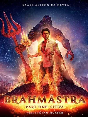 indian-film.webp